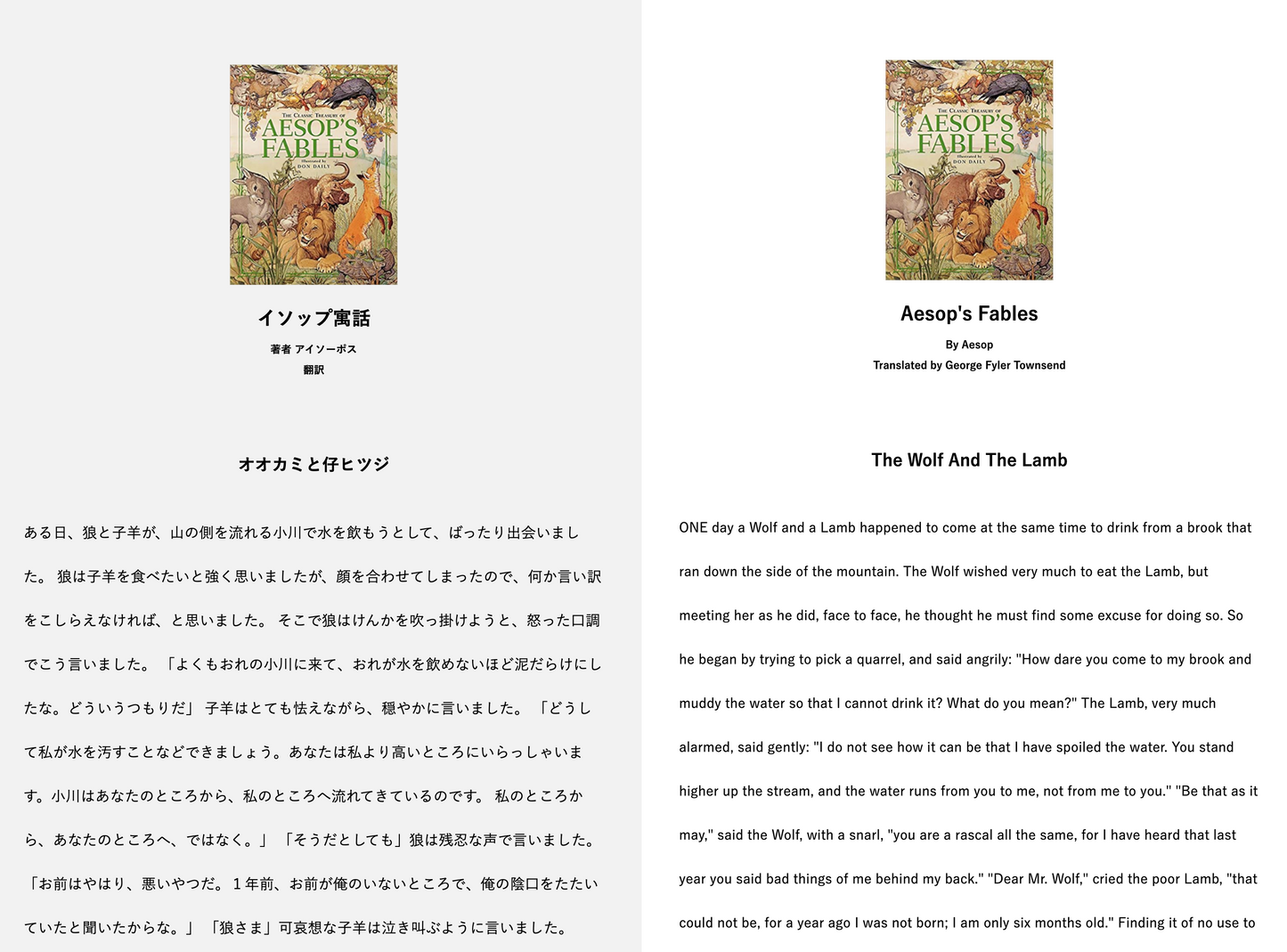 初月無料 月額300円